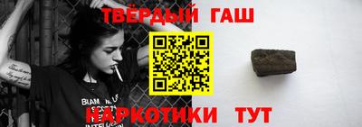 кокаин Апрелевка