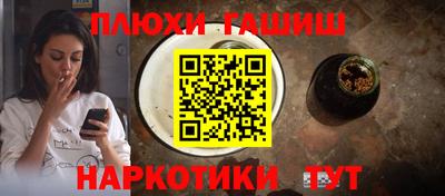 герыч Берёзовский