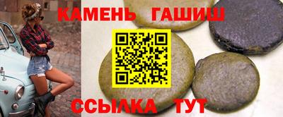 мет Беслан