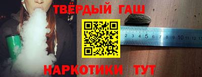 герыч Берёзовский