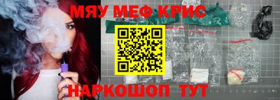 герыч Берёзовский