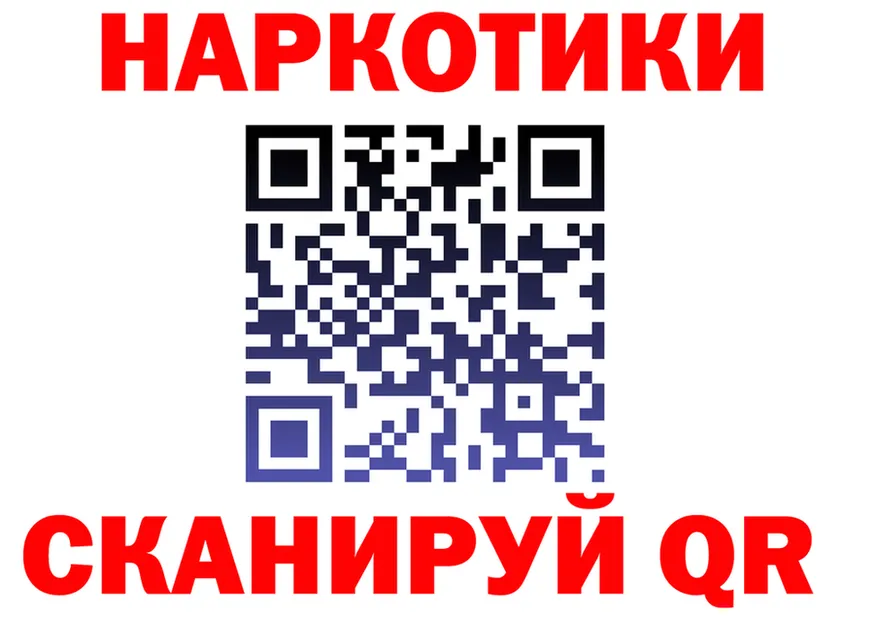 APVP крисы CK маркетплейс это MEGA Вязники