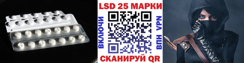 кракен маркетплейс  Вязники  LSD-25 экстази ecstasy  купить закладку 