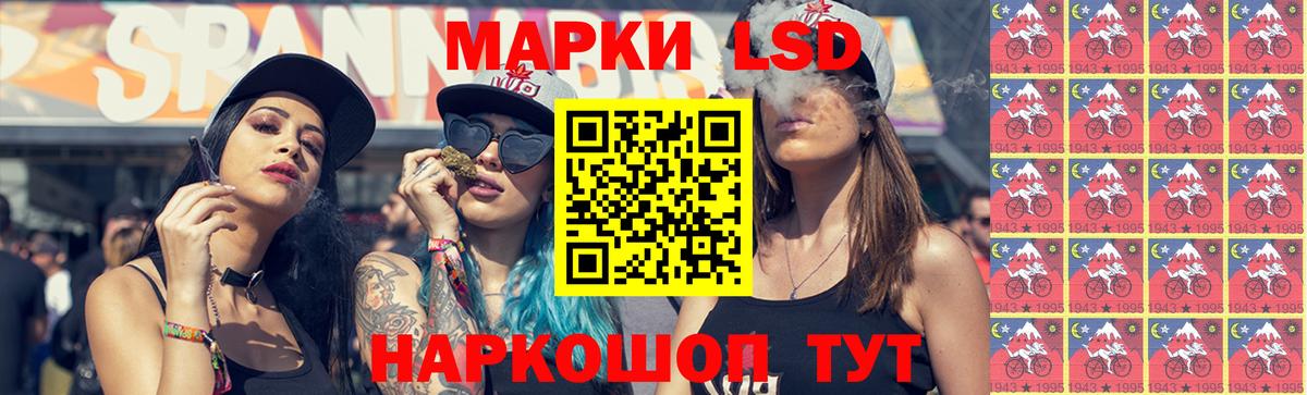Вязники  OMG ссылка  Лсд 25 экстази  Лсд 25 экстази ecstasy  Вход с VPN  ЛСД экстази кислота 