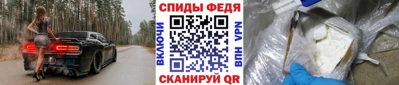 купить  цена  Вязники  Первитин мет 