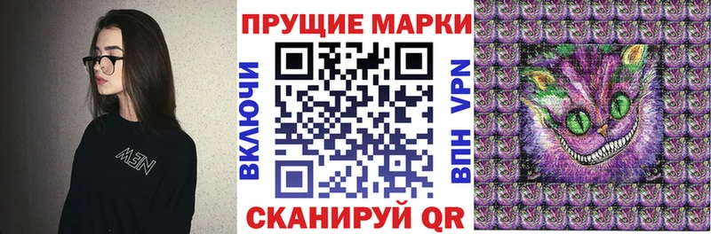 где продают наркотики  Вязники  Марки NBOMe 1,5мг 