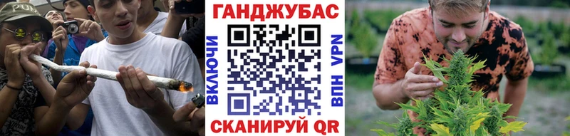 блэк спрут ССЫЛКА  закладка  Вязники  Конопля LSD WEED 
